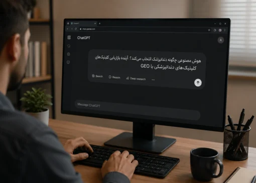 تقی مولوی